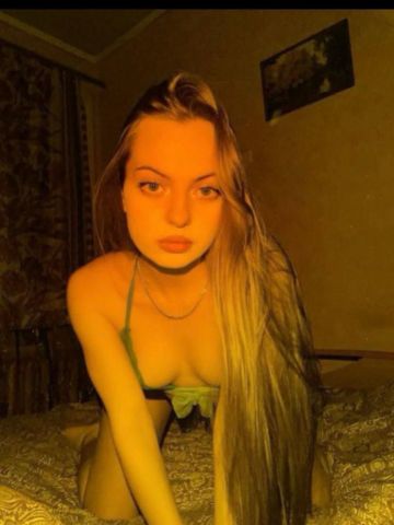 Проститутка Ярослава